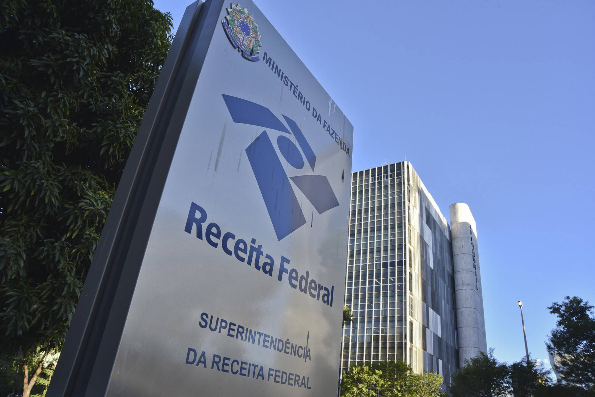 Prédio da Receita Federal do Brasil / Criador: Pillar Pedreira | Crédito: Pillar Pedreira/Agia Senado Direitos autorais: Senado Federal do Brasil